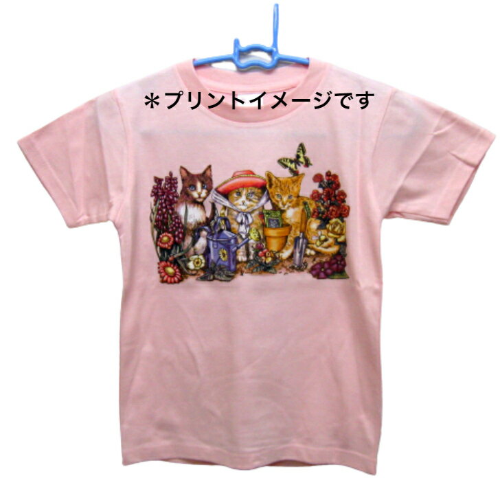 猫 キャット ネコ 前後プリント cat キトン Kitten 猫グッズ tシャツ 半袖 カットソー 丸首型 クルーネック 綿100% トップス レディース メンズ シンプル かわいい おしゃれ イベント お揃い …