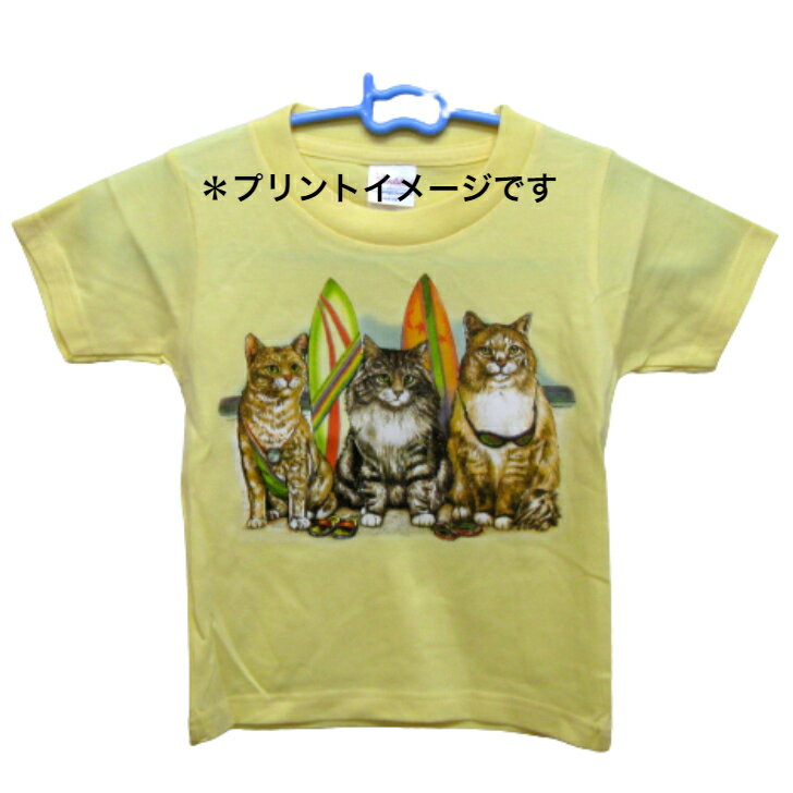 猫 キャット ネコ 前後プリント cat キトン Kitten 猫グッズ tシャツ 半袖 カットソー 丸首型 クルーネック 綿100% トップス レディース メ...