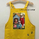 チワワ ラブラドール ブルドッグ ビーグル カラー エプロン バッククロス X型 たすき掛け おしゃれ かわいい 保育士 ワークエプロン 料理教室 犬柄 ドッグ...