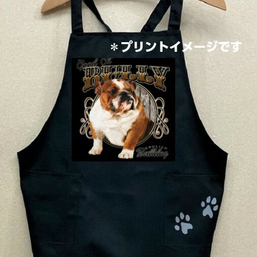 ブルドッグ カラー エプロン バッククロス X型 たすき掛け おしゃれ かわいい 保育士 ワークエプロン ..