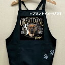 グレートデン デーン カラー エプロン バッククロス X型 たすき掛け おしゃれ かわいい 保育士 ワークエプロン 料理教室 犬柄 ドッグ 犬 イヌ 動物 オー...