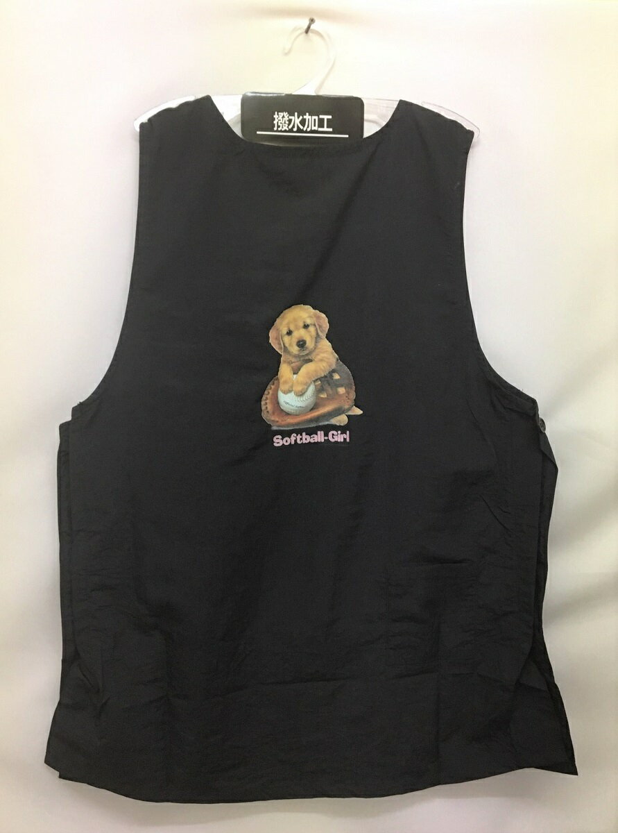 ゴールデンレトリーバー パピー ドッグ プリント ソフトボールトリミングエプロン ナイロンワッシャー 両脇ボタン 撥水加工 トリマー 保育士 前掛け レディース...