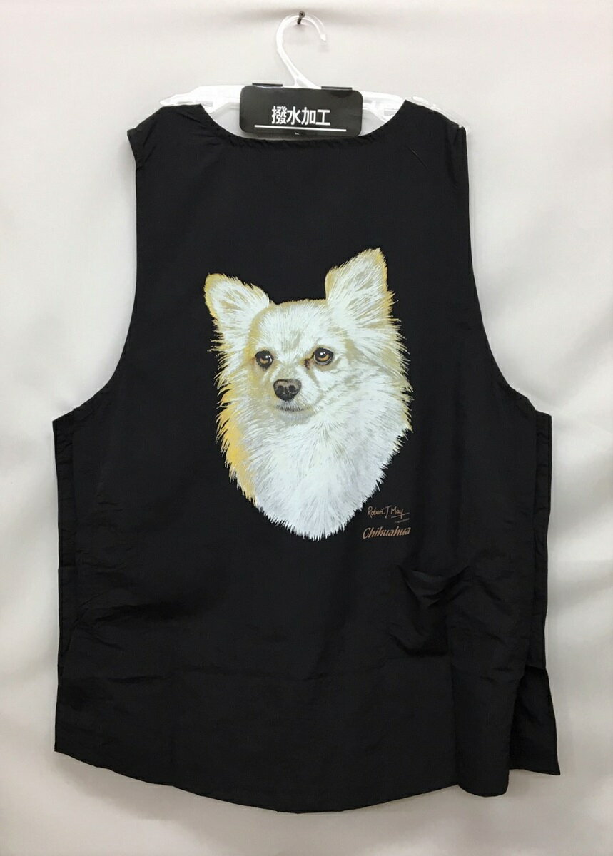 チワワ ドッグ プリント トリミングエプロン ナイロンワッシャー 両脇ボタン 撥水加工 トリマー 保育士 前掛け レディース メンズ シンプル かわいい おしゃ...
