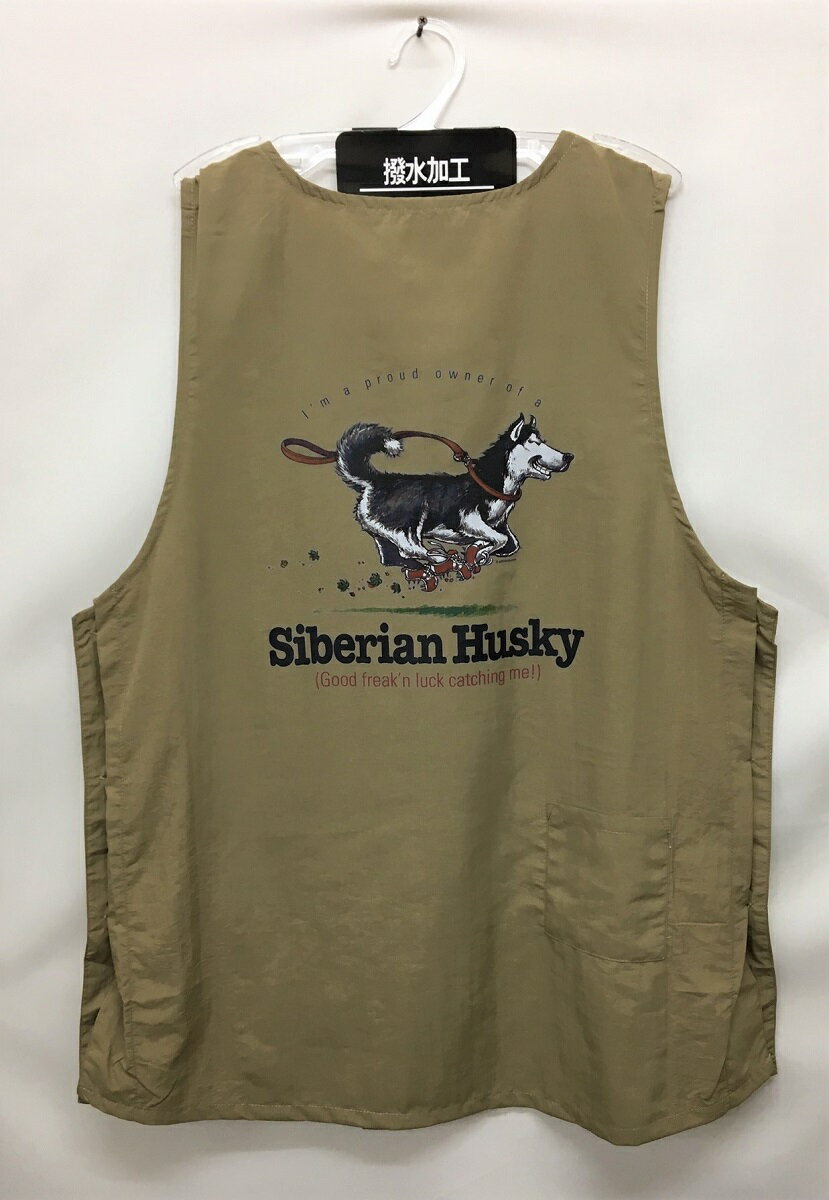 シベリアンハスキー マンガ トリミングエプロン ナイロンワッシャー 両脇ボタン 撥水加工 トリマー 保育士 前掛け レディース メンズ シンプル かわいい おし...