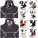 選べる大型犬D バーニーズ ブルドッグ A.マラミュート オーシー バセット ラブラドルレトリバー レトリーバー 首かけタイプ かわいい 男女兼用 おしゃれ D...