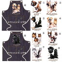 選べる大型犬E ボクサー シェパード ドーベル ゴールデンレトリバー コリー ブルテリア ハスキー ニューファン 首かけタイプ かわいい 男女兼用 おしゃれ D...