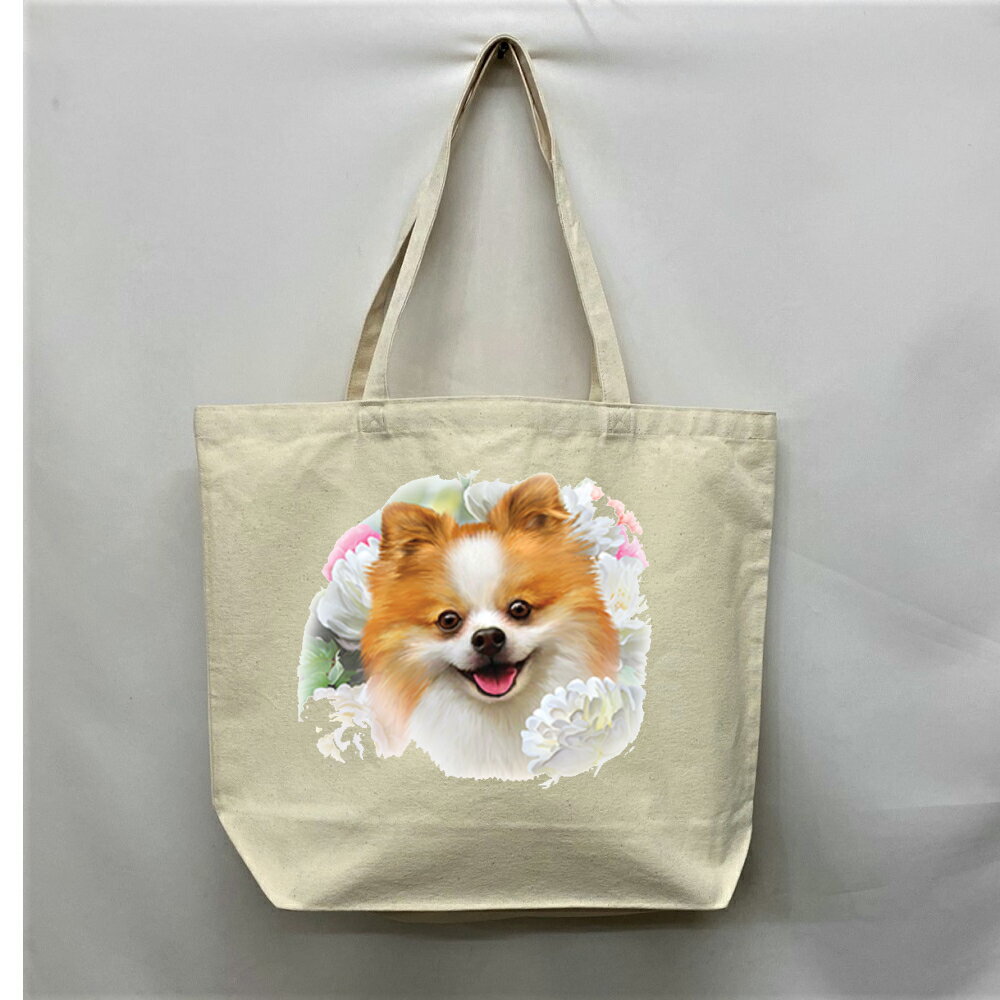 ポメラニアン ポメ バッグ トートバッグ エコバッグ マイバッグ【Lサイズ/大】かわいい おしゃれ レディース メンズ 男女兼用 a4 大きめ キャンバス ドッ...