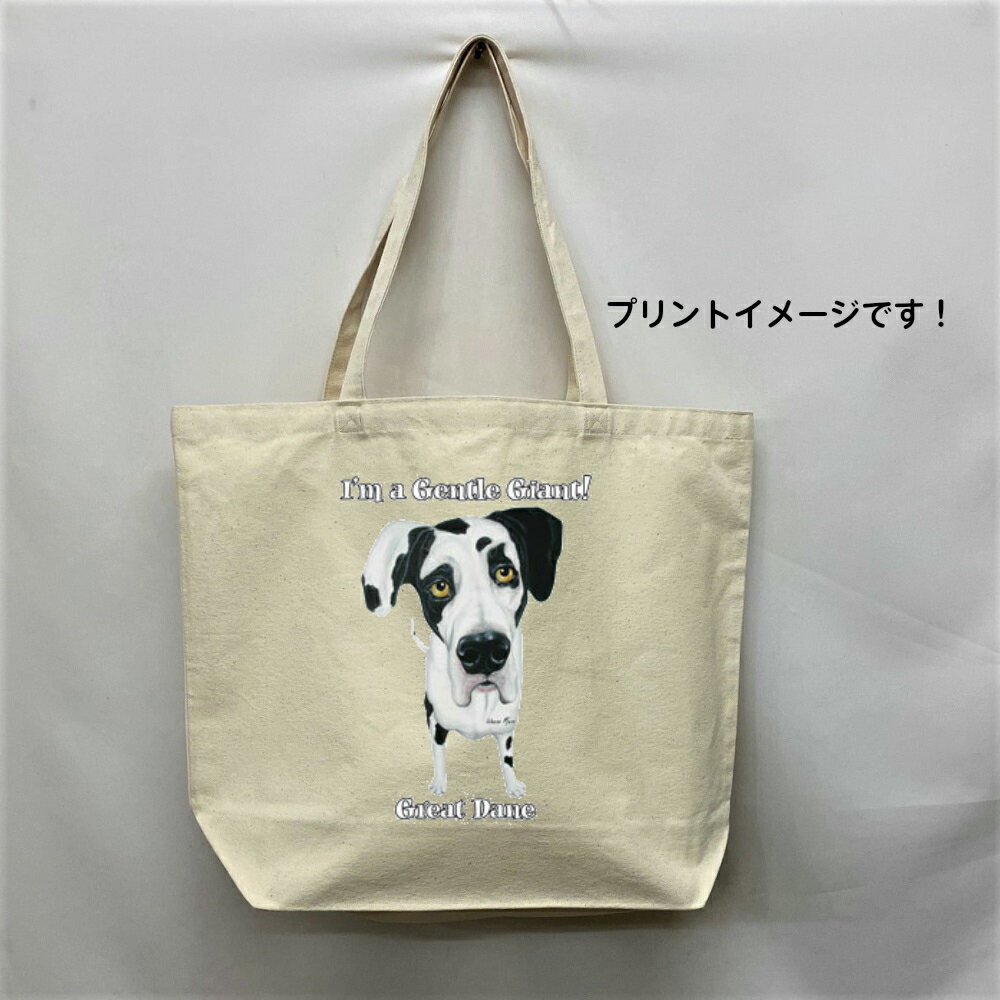 楽天犬と動物　トラストワンポイント【期間限定ポイント5倍】グレートデーン グレートデン ハルクイーン （フェイス） トートバッグ エコバッグ マイバッグ【Lサイズ/大】かわいい おしゃれ レディース メンズ 男女兼用 a4 大きめ キャンバス ドッグ 犬 犬柄 いぬ 犬プリント 犬グッズ 父の日