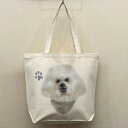 ビションフリーゼ ヒストリー トートバッグ エコバッグ マイバッグ【Lサイズ/大】かわいい おしゃれ レディース メンズ 男女兼用 a4 大きめ キャンバス ド...