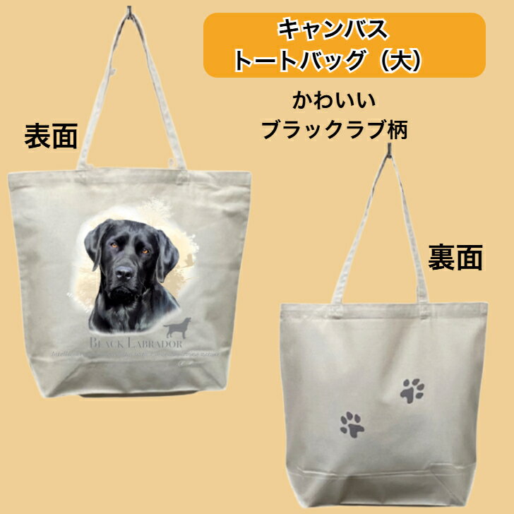 �ȡ��ȥХå� ��L������/��ۥ֥�å���� ��֥�ɡ����ȥ�С� ��ȥ꡼�С� (NEW) �����Хå� �ޥ��Хå����襤�� ������� ��ǥ����� ��� �˽�...