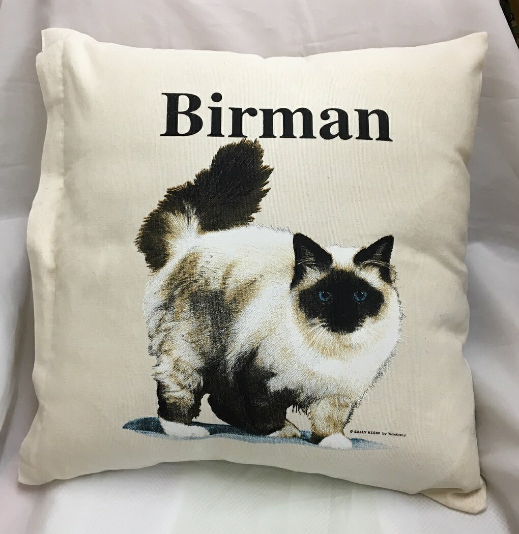 在庫限り！キャット（116）猫プリント ねこ ネコ 猫柄クッションカバー【カバーのみ 中身別売り】 43×43cm かわいい おしゃれ シンプル 雑貨 動物 記念品 オフ会 オーナーグッズのサムネイル