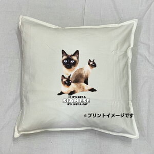 【送料無料】キャット cat シャムネコ クッション NEW【中身あり/ホワイト/ブラック】 50x50cm 大きめ ビッグサイズ 洗える かわいい おしゃれ ペルシャ 猫柄 ネコ ねこ 猫プリント 雑貨 猫グッズ 動物 オーナーグッズ ギフト 母の日