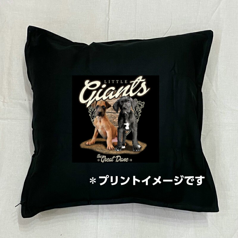 樂天商城 - 【送料無料】グレートデン グレートデーン パピー クッション 【中身あり/ホワイト/ブラック】 50x50cm 大きめ ビッグサイズ 洗える かわいい おしゃれ 犬柄 いぬ dog ドッグ 犬プリント 雑貨 犬グッズ 犬プリント 動物 オーナーグッズ プレゼント