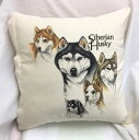 在庫限り!シベリアンハスキー(No.3) クッションカバー【カバーのみ 中身別売り】 43x43cm かわいい おしゃれ シンプル 犬柄 いぬ イヌ 犬プリント...