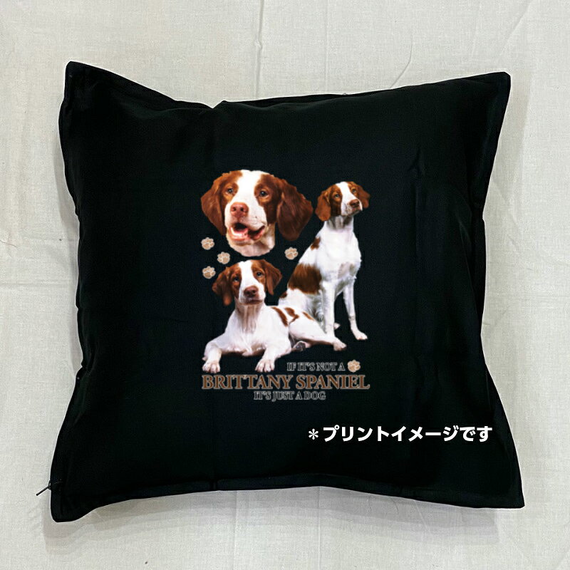 【送料無料】ブリタニースパニエル クッション NEW【中身あり/ホワイト/ブラック】 50x50cm 大きめ ビッグサイズ 洗える かわいい おしゃれ 犬柄 いぬ dog ドッグ 犬プリント 雑貨 犬グッズ 犬プリント 動物 オーナーグッズ プレゼント [2]