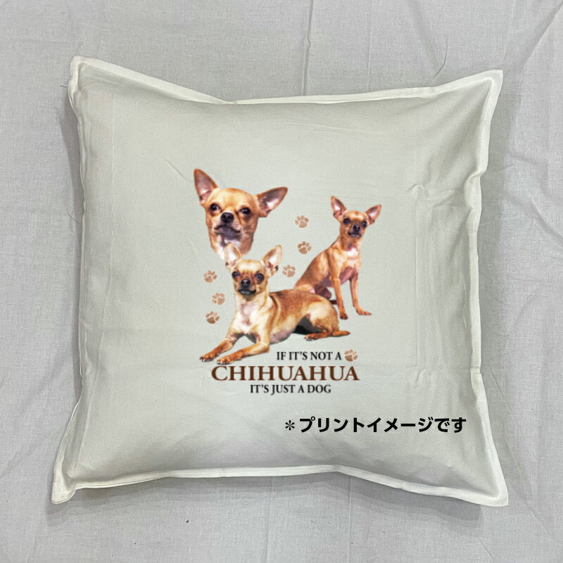 樂天商城 - 【送料無料】チワワ クッション NEW【中身あり/ホワイト/ブラック】 50x50cm 大きめ ビッグサイズ 洗える かわいい おしゃれ 犬柄 いぬ dog ドッグ 犬プリント 雑貨 犬グッズ 犬プリント 動物 オーナーグッズ プレゼント