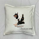 【送料無料】ドーベルマン クッション NEW【中身あり/ホワイト/ブラック】 50x50cm 大きめ ビッグサイズ 洗える かわいい おしゃれ 犬柄 いぬ dog ドッグ 犬プリント 雑貨 犬グッズ 犬プリント 動物 オーナーグッズ プレゼント 父の日(3)