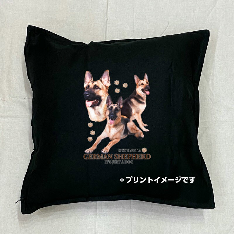 【送料無料】ジャーマンシェパード クッション NEW【中身あり/ホワイト/ブラック】 50x50cm 大きめ ビッグサイズ 洗える かわいい おしゃれ 犬柄 いぬ dog ドッグ 犬プリント 雑貨 犬グッズ 犬プリント 動物 オーナーグッズ プレゼント [2]
