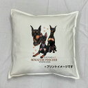 ミニチュアピンシャー ミニピン クッション NEW 50x50cm 大きめ ビッグサイズ 洗える かわいい おしゃれ 犬柄 いぬ dog ドッグ 犬プリント 雑貨 犬グッズ 犬プリント 動物 オーナーグッズ プレゼント 母の日