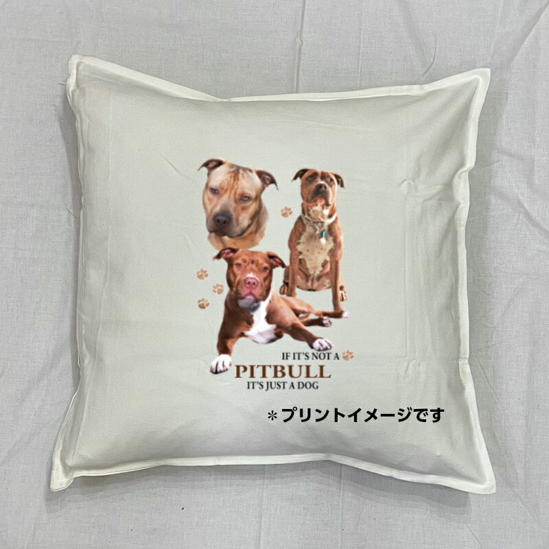 乐天商城 - 【送料無料】ピットブルテリア クッション NEW【中身あり/ホワイト/ブラック】 50x50cm 大きめ ビッグサイズ 洗える かわいい おしゃれ 犬柄 いぬ dog ドッグ 犬プリント 雑貨 犬グッズ 犬プリント 動物 オーナーグッズ プレゼント