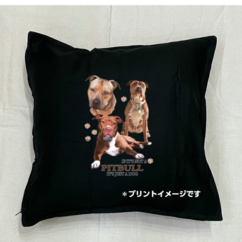 【送料無料】ピットブルテリア クッション NEW【中身あり/ホワイト/ブラック】 50x50cm 大きめ ビッグサイズ 洗える かわいい おしゃれ 犬柄 いぬ dog ドッグ 犬プリント 雑貨 犬グッズ 犬プリント 動物 オーナーグッズ プレゼント [2]