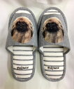 ペキニーズ(H) スリッパ 洗える 【大人用22〜26cm】男女兼用 グレー ストライプ 丸洗い ウォッシャブル ルームシューズ かわいい おしゃれ 来客用 す...