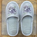 コアラ 野生動物 有袋類 スリッパ 洗える 【大人用22〜26cm】男女兼用 グレー ストライプ 丸洗い ウォッシャブル ルームシューズ かわいい おしゃれ 来...