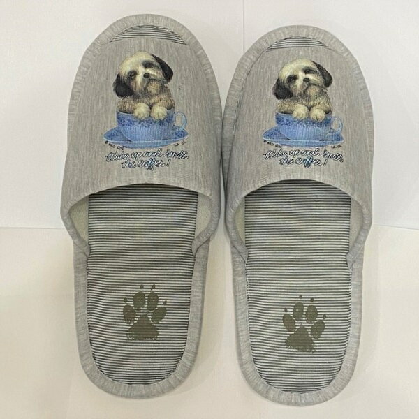 シーズー(カップ) シーズーグッズ 【10足セット】 スリッパ 洗える 【大人用22〜26cm】男女兼用 グレー ストライプ 丸洗い ウォッシャブル ルームシュ...