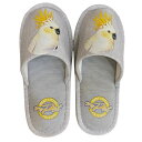 キバタン インコ 鳥 とり トリ バード コトリ スリッパ 洗える 【大人用22〜26cm】男女兼用 グレー ストライプ 丸洗い ウォッシャブル ルームシューズ...