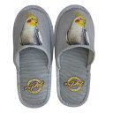 オカメインコ 鳥 とり トリ バード 小鳥 ことり コトリ スリッパ 洗える 【大人用22〜26cm】男女兼用 グレー ストライプ 丸洗い ウォッシャブル ルー...