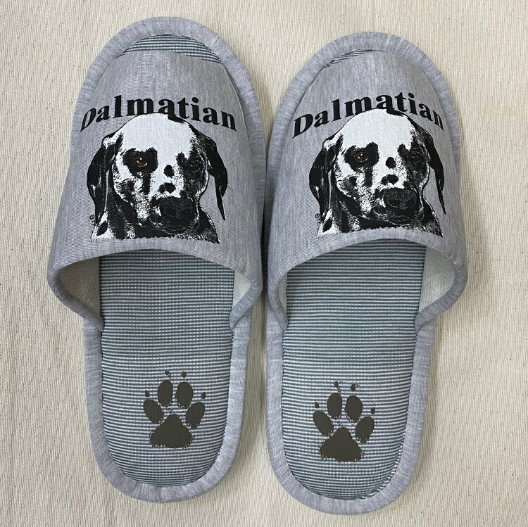 【現品限り】ダルメシアン スリッパ 洗える 【大人用22〜26cm】男女兼用 グレー ストライプ 丸洗い ウォッシャブル ルームシューズ かわいい おしゃれ 来...