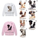クルーネック スウェットドッグシ 選べる 大型犬F グレートデン ポインター ブロッドハウンド ブルマスティフ ピットブル ロット ワイマラナー トレーナー 長...