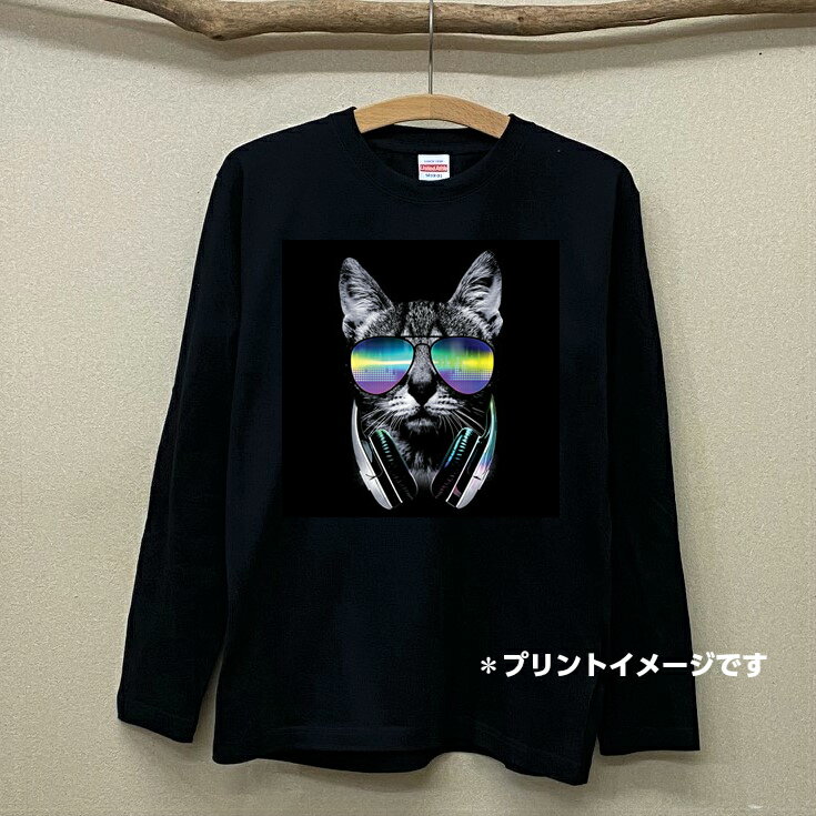 楽天犬と動物　トラストワンポイント【期間限定ポイント2倍】猫 ねこ ネコ cat 長袖 tシャツ【ロングスリーブ】ロンティー 丸首型 クルーネック 綿100％ トップス 服 レディース メンズ シンプル かわいい おしゃれ ドッグ 犬 犬柄 キャット 猫プリント ねこグッズ ホワイトインク djキャット 父の日