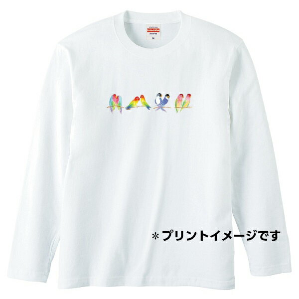 小鳥 インコ バード 長袖 tシャツ【ロングスリーブ】ロンティー 丸首型 クルーネック 綿100% トップス ..