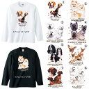 長袖 tシャツ【ロングスリーブ】ロンティー 小型犬 A ビーグル ポメラニアン ビションフリーゼ ケアーンテリア キャバリア チワワ ダックスフンド マルチーズ クルーネック 綿100 トップス かわいい ドッグ 犬 犬柄 いぬ 犬プリント 犬種別 犬グッズ