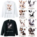 長袖 tシャツ【ロングスリーブ】ロンティー 中型犬C コーギー フレブル ブリタニー ボーダーコリー ジャック シュナウザー シェルティー イングリッシュスプリンガー クルーネック 綿100% かわいい dogドッグ 犬 犬柄 犬プリント 犬種別 犬グッズ ドッグショー