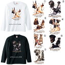 長袖 tシャツ【ロングスリーブ】ロンティー 大型犬 F グレートデン ジャーマンポインター ブロッドハウンド ブルマスティフ ピットブル ロットワイラー ワイマラナー クルーネック 綿100% かわいい dogドッグ 犬 犬柄 犬プリント 犬種別 犬グッズ ドッグショー