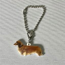 ダックスフンド【キーホルダー チャーム 】ロングヘアー ダックスフントグッズ バッグチェーン マスクチャーム アクリル 犬 いぬ イヌ dog 犬種別 犬雑貨 ...