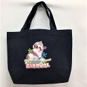【メール便送料無料】ブルドッグ Bull dog Sサイズ 厚手 トートバッグ (小)No.3 お散歩バッグ 犬プリント かわいい ラメ縁取り ギフト プレゼン...