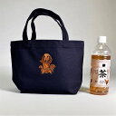 【メール便送料無料】ダックスフント ダックスフンド スムース dog Sサイズ 厚手 トートバッグ 刺?プリント 小 お散歩バッグ 犬プリント かわいい ギフト...