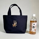 【メール便送料無料】アキタイヌ 秋田犬 アメリカンアキタ dog Sサイズ 厚手 トートバッグ 刺?プリント 小 お散歩バッグ 犬プリント かわいい ギフト プ...