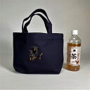【メール便送料無料】ロットワイラー dog Sサイズ 厚手 トートバッグ 刺?プリント 小 お散歩バッグ 犬プリント かわいい ギフト プレゼント オフ会 母の...