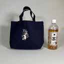 【メール便送料無料 キースフォンド dog Sサイズ 厚手 トートバッグ 刺?プリント 小 お散歩バッグ 犬プリント かわいい ギフト プレゼント オフ会 母の...