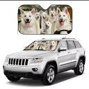 サンシェード ホワイトシェパード スイス ジャーマンシェパード 犬柄 犬 いぬ dog DOG 面白い かわいい 車 車窓日よけ 日除け 日焼け防止 キャンプ ...