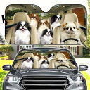 サンシェード チン ジャパニーズチン 犬柄 犬 いぬ dog DOG 面白い かわいい 車 車窓日よけ 日除け 日焼け防止 キャンプ 車中泊 フロントガラス 遮...