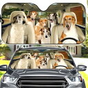 ●【送料無料】 サンシェード ボルゾイ A 犬柄 犬 いぬ dog DOG 面白い かわいい 車 車窓日よけ 日除け 日焼け防止 フロントガラス 遮光断熱 紫外...