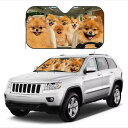 【送料無料】 サンシェード ポメラニアン B 犬柄 犬 いぬ dog DOG 面白い かわいい 車 車窓日よけ 日除け 日焼け防止 キャンプ 車中泊 フロントガ...