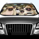 【送料無料】 サンシェード パグ E 犬柄 犬 いぬ dog DOG 面白い かわいい 車 車窓日よけ 日除け 日焼け防止 フロントガラス 遮光断熱 紫外線対策...
