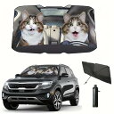 【送料無料】キャット 猫柄 猫 ねこ ネコ cat CAT カー サンシェード 傘型 面白い かわいい 車 車窓日よけ 日除け 日焼け防止 フロントガラス 遮光...