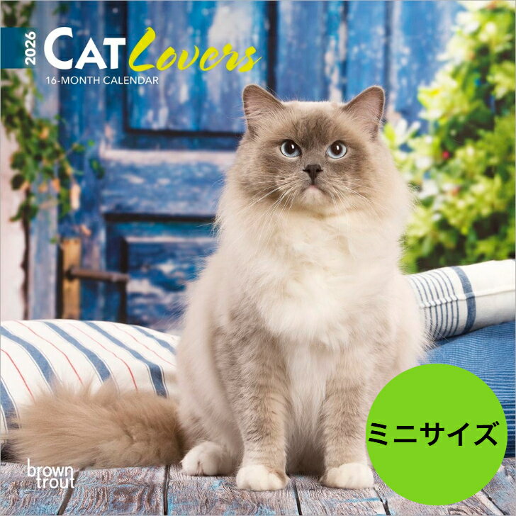 【送料無料】カレンダー キャット 猫 ネコ ねこ cat 【ミニサイズ/壁掛け】 2026年 令和8年 動物 暦 黒猫 白猫 メインクーン タキシードキャット ...